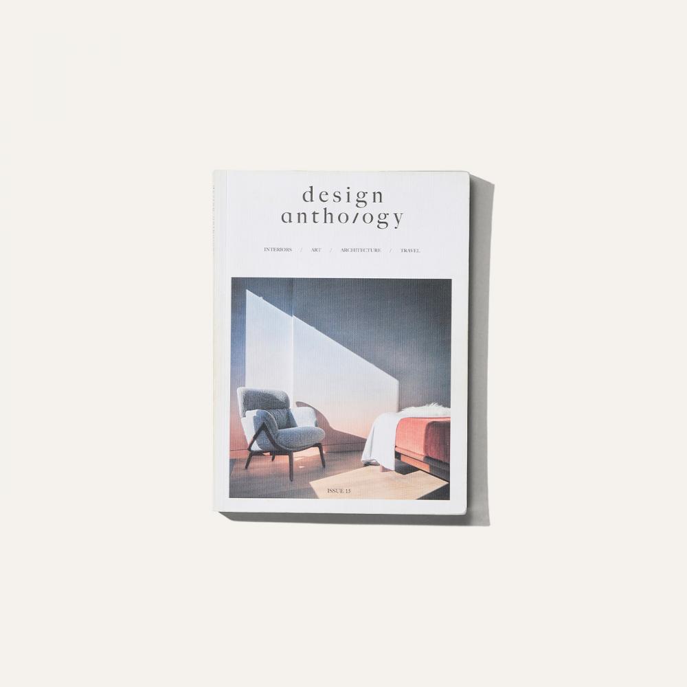 Design anthology Issue 15