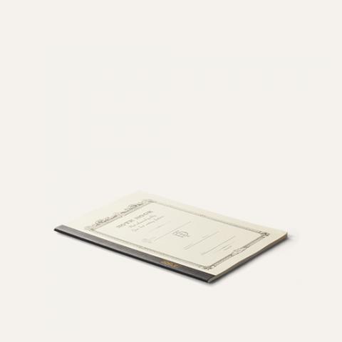 notebook white B5