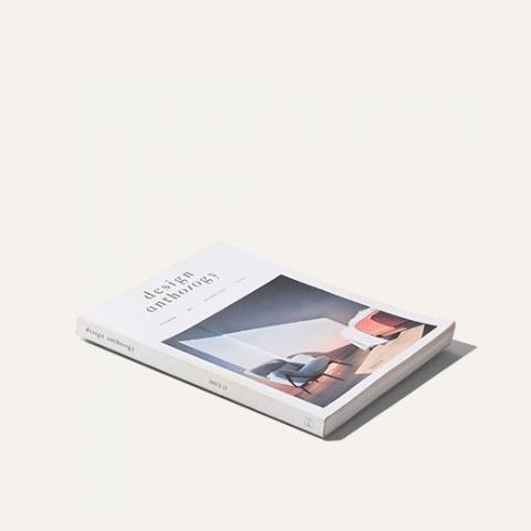 Design anthology Issue 15