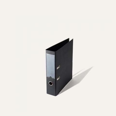 lever arch file