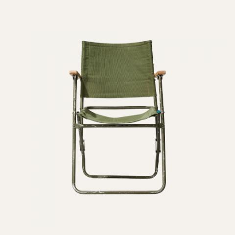 vintage director chair